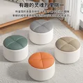 莫负时光小凳子家用矮凳圆坐墩简约换鞋凳客厅沙发茶几方板凳南瓜实木皮凳 白+绿矮凳  25*32cm-家用沙发脚踏凳 图片 3