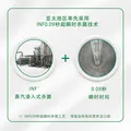 悦鲜活鲜牛奶 巴氏杀菌乳 保留更多活性蛋白 儿童学生营养健康早餐奶 A2-260ml*5+有机260ml*5 图片 5