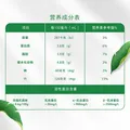 悦鲜活鲜牛奶 巴氏杀菌乳 保留更多活性蛋白 儿童学生营养健康早餐奶 A2-260ml*5+有机260ml*5 图片 6