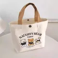 小熊帆布包女学生便携上班帆布兜手提包手拎便当帆布袋 三只小熊（带按扣） 图片 5