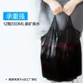 e洁马年自动收口抽绳垃圾袋马上走运加厚提手式家用厨房清洁袋 216只10L 国标易撕背心45x59cm送旅行装8只 图片 3