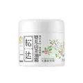 松达儿童面霜宝宝护肤保湿婴儿面霜润肤滋润山茶油霜68g 图片 8