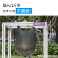 e洁马年自动收口抽绳垃圾袋马上走运加厚提手式家用厨房清洁袋 216只10L 国标易撕背心45x59cm送旅行装8只 图片 4