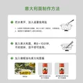 公鸡嘉罗西班牙原装进口GALLO直条形意大利面450g公鸡意面 图片 6