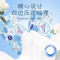 漫花山茶花大包抽纸纸巾大尺寸餐巾纸面巾纸擦手家用卫生纸原木纸抽纸 山茶花抽纸 5层 400张*36包 图片 3
