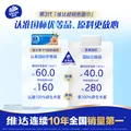 维达超韧抽纸S码 餐巾纸抽纸巾 软抽卫生纸【新旧版本随机发】 3层 100抽*24包 图片 7
