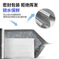 简禾75%酒精湿巾杀菌消毒湿巾大包80抽湿纸巾加大加厚湿巾 【75%酒精消毒湿巾】 80抽 2包 图片 4