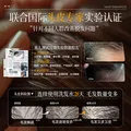 YERENTANG进口侧柏叶防脱洗发水500ml育发固发养密发控油蓬松中草药洗发液 图片 5