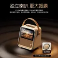 索爱（soaiy）索爱GC300Pro悬浮歌词蓝牙音箱家用一体户外喇叭麦克风话筒k歌家庭ktv音响儿童男女生毕业礼物 图片 5