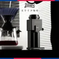 Bincoo专业电动磨豆机钢芯意式手冲全能咖啡豆研磨机家用小型磨粉机 黑色 【赠拍粉器+除静电喷雾+毛刷】 图片 8