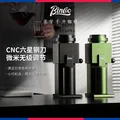 Bincoo专业电动磨豆机钢芯意式手冲全能咖啡豆研磨机家用小型磨粉机 黑色 【赠拍粉器+除静电喷雾+毛刷】 图片 3