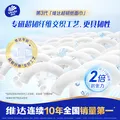 维达超韧抽纸S码 餐巾纸抽纸巾 软抽卫生纸【新旧版本随机发】 3层 100抽*24包 图片 6