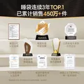 贝肽斯【肽柔】婴儿睡袋春秋恒温宝宝分腿儿童防踢被四季通用保暖 天竹×恒温【春秋双层 室温20-26℃】茶话游园 S【60-85cm】6-18个月 图片 3