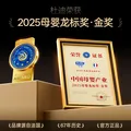 dodie杜迪【2包装】兔兔柔婴儿拉拉裤儿童尿不湿薄透气成长裤不红屁屁 拉拉裤3XL码52片（≥17kg） 图片 2