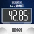 米家APP体脂秤体重秤电子秤家用称重计减肥专用智能精准充电健康秤电子称体脂称 【爆款】米家APP体脂秤-充电 图片 7