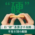 英氏（Engnice）【6个月以上宝宝专区】婴幼儿高铁米粉辅食零食果泥米饼 磨牙棒（原味） 64g*1盒 图片 4