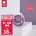 babycare 安抚奶嘴 【L】 6-18个月  1个装 潘帕斯