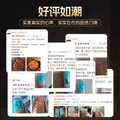 海藻妈妈金钩海米 净重250g*2罐 虾米干 淡干虾米仁 海鲜干货 源头直发 图片 8