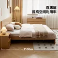 全友家居 北欧原木风小户型双人床1.5米x2米现代简约卧室落地床无床腿 图片 6