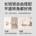 光多拉儿童安全锁柜门锁柜子卡扣婴儿防开门锁扣宝宝防夹手衣橱门对开锁 图片 5
