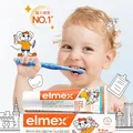 ELMEX主推艾美适0-6-12岁 含氟儿童牙膏 防蛀固齿少儿牙膏温和不刺激 0-6岁牙膏*2+成人防蛀牙膏20ml*2 图片 2