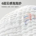 贝肽斯口水巾婴儿新生儿软纱布小方巾宝宝洗脸巾纯棉手帕儿童毛巾 觅野游记【30*30cm】4层棉纱/3条 图片 5