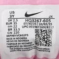 耐克（NIKE）【滔搏运动】STELLAR RIDE (PSV)跑步鞋 HQ3267-605 35 图片 8
