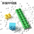 曼龙儿童大颗粒积木拼装玩具男孩女孩生日礼物 178颗粒-摩天轮乐园 图片 3