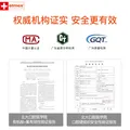 ELMEX主推艾美适0-6-12岁 含氟儿童牙膏 防蛀固齿少儿牙膏温和不刺激 6-12岁牙膏*2+成人防蛀牙膏20ml*2 图片 5
