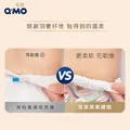 奇莫（Q-MO）皇家至柔马年限定拉拉裤XL48片(12-17kg以上)弹力裤超薄透气 图片 8