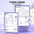 赛逸SHEVEU控油净澈二硫化硒洗发水去屑止痒蓬松男女生 紫瓶550ml 图片 3