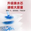 宜婴红山茶花纸尿裤L66+2片夏季超薄透气新生儿婴儿0-6个月尿不湿 图片 5