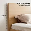 全友家居 北欧原木风小户型双人床1.5米x2米现代简约卧室落地床无床腿 图片 7
