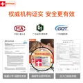 ELMEX主推艾美适0-6-12岁 含氟儿童牙膏 防蛀固齿少儿牙膏温和不刺激 0-6岁牙膏*2+成人防蛀牙膏20ml*2 图片 5