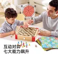 Hape儿童桌游套装 22合1经典棋类 逻辑思维启蒙 亲子对战3-99岁 22合1经典桌游套装 E4325 图片 3