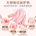 立白大师香氛洗衣液玫瑰花香机洗手洗衣液柔顺护衣洁净护色 立白香氛套餐A 图片 4