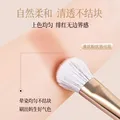 格蒙（GECOMO）坡型腮红修容刷化妆刷美妆工具晕染修容柔软化妆师批发刷子 坡型腮红修容刷 图片 6