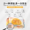 德佑湿纸巾80抽*10包 加厚尊享版湿巾大包 婴儿手口EDI纯水擦脸湿巾纸 图片 3
