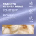 伯希和（Pelliot）【P系列】户外长袖T恤男美利奴羊毛吸湿快干保暖徒步打底衣女 【女款】灵砂紫 | 美利奴羊毛智能控温 M 图片 2