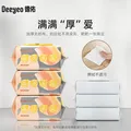 德佑湿纸巾80抽*10包 加厚尊享版湿巾大包 婴儿手口EDI纯水擦脸湿巾纸 图片 6