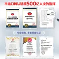 高露洁（Colgate）360°抗敏修护牙膏100g*3 抗敏感修复舒敏断菌护龈含促生氟磷灰石 图片 8