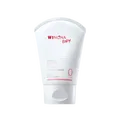 薇诺娜宝贝儿童身体乳100ml 婴幼儿宝宝润肤乳干燥舒缓高保湿护手霜0岁+ 图片 7