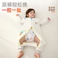 盟石（cute stone）婴儿睡袋1-3岁秋冬宝宝睡袋冬季加厚防寒儿童睡袋3-6岁秋冬防踢被 10A抗菌-春秋舒适【羊毛×轻柔暖 推荐室温10-20°】 90码（建议身高85-95cm）适龄2-3岁 图片 9