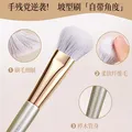 格蒙（GECOMO）坡型腮红修容刷化妆刷美妆工具晕染修容柔软化妆师批发刷子 坡型腮红修容刷 图片 5