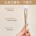格蒙（GECOMO）坡型腮红修容刷化妆刷美妆工具晕染修容柔软化妆师批发刷子 坡型腮红修容刷 图片 3