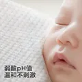 babycare婴儿手口湿巾加厚擦脸湿纸巾mini装便携出行3150绿盖湿巾6抽*6包 图片 5