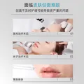 可复美医用敷料皮肤修复液体敷料补水次抛状创面护理28支心动购物季 图片 5