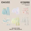 嫚熙（EMXEE）【惊喜福袋】月子服家居服孕妇睡衣产后家居服 月子服-四季（哺乳口/非哺乳口） L 图片 3