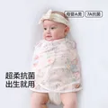 贝肽斯婴儿防惊跳睡袋包巾夏季单层新生儿襁褓包被宝宝睡觉神器 福兔S 图片 8