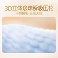 大王【近0闷热感*】光之羽mini婴儿超薄透气纸尿裤 宝宝裸感尿不湿 【便携尝鲜装】光之羽mini短裤XL码13片 图片 5